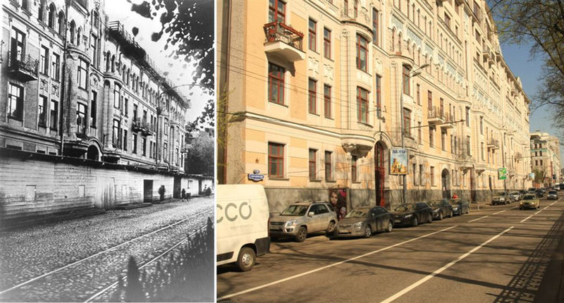Файл:1933Gogolevsky29.jpg