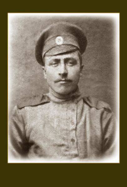 Файл:Image (15).jpeg