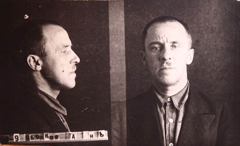 Файл:Байков Андрей Николаевич (1888) 1.JPG