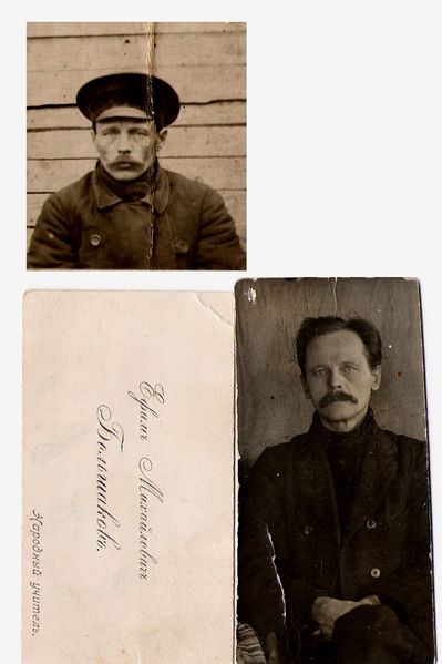 Файл:Большаков Е.М..jpg