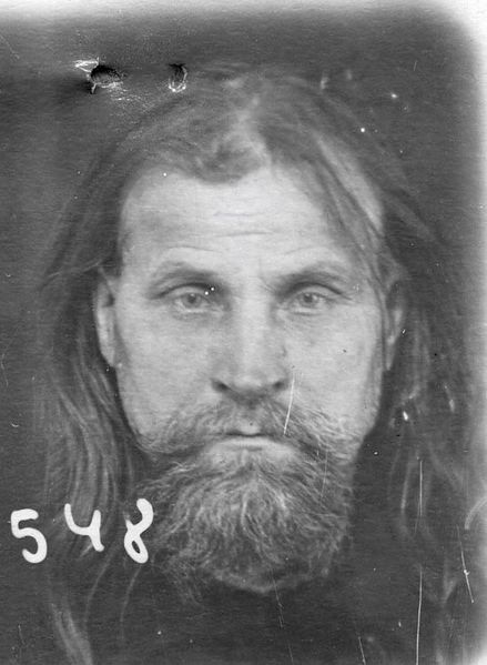 Файл:Власов Михаил Кириллович (1877).jpg