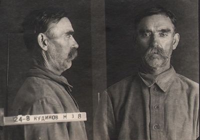 Дед перед расстрелом.jpg