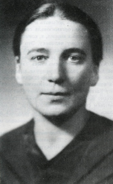 Файл:Дезен Татьяна.jpg