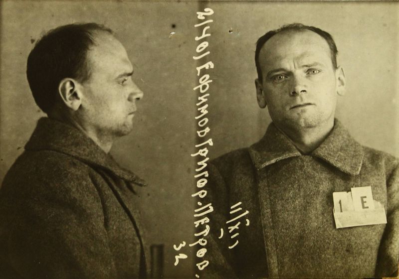 Файл:Ефимов Григорий Петрович (1897).jpg