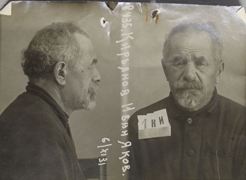 Файл:Кирьянов Иван Яковлевич (1875)-2.JPG