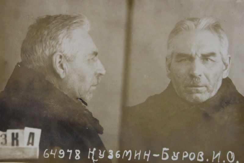 Файл:Кузьмин-Буров Иван Олимпиевич (1883).JPG