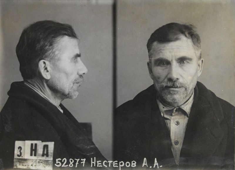 Файл:Нестеров Алексей Алексеевич (1873).jpg