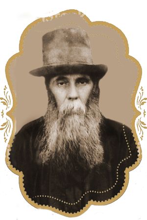 Перескоков Филипп Иванович (1882).jpg