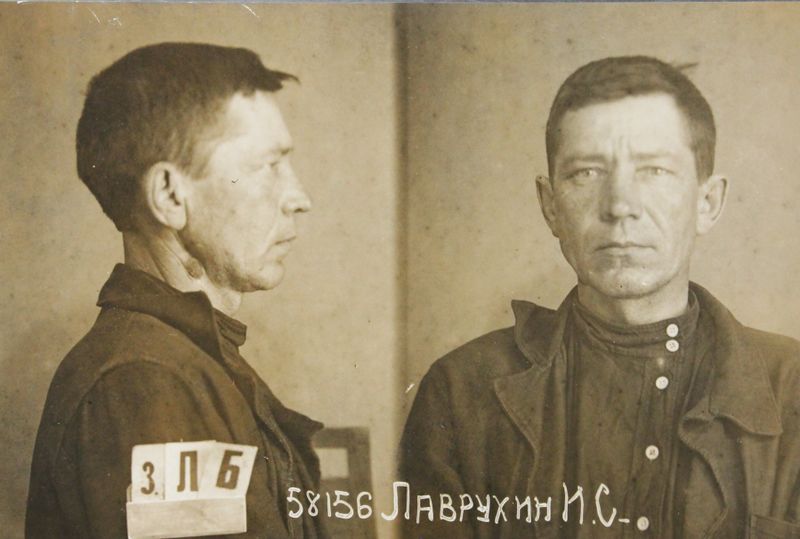 Файл:П-45036 055.JPG