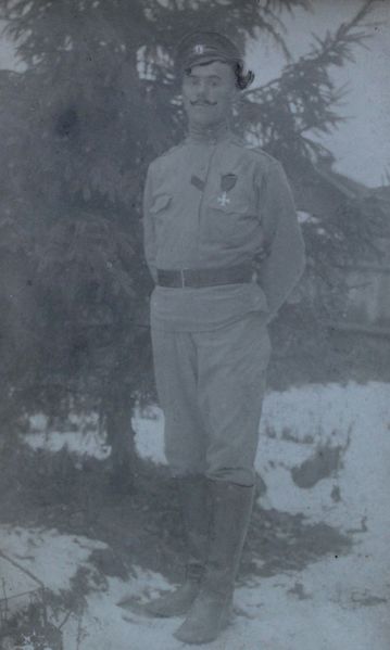 Файл:П-46305 048.JPG