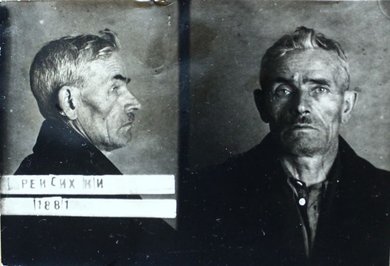 Файл:Рейсих Карл Иванович (1881).JPG