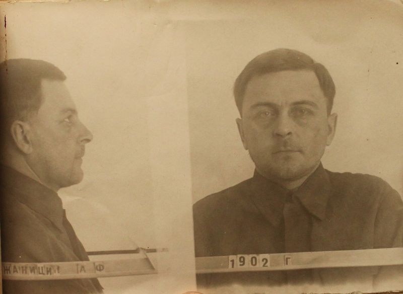 Файл:Ржаницин Алексей Федорович (1902).JPG