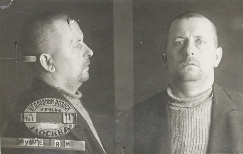 Файл:Рунге Ян Михайлович (1898).JPG