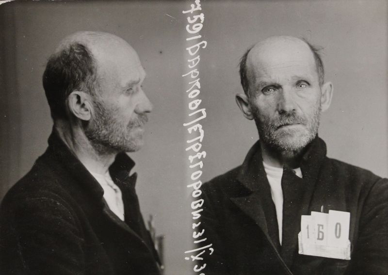 Файл:Барков Петр Егорович (1878).JPG