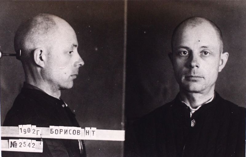 Файл:Борисов Николай Трофимович (1902).JPG