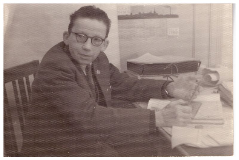 Файл:Вейс 2.jpg