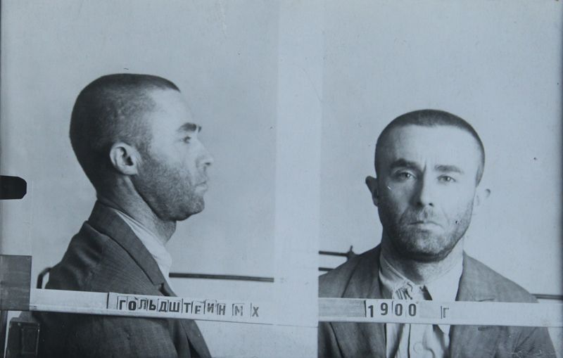 Файл:Гольдштейн Моисей Хаскелевич (1900).JPG