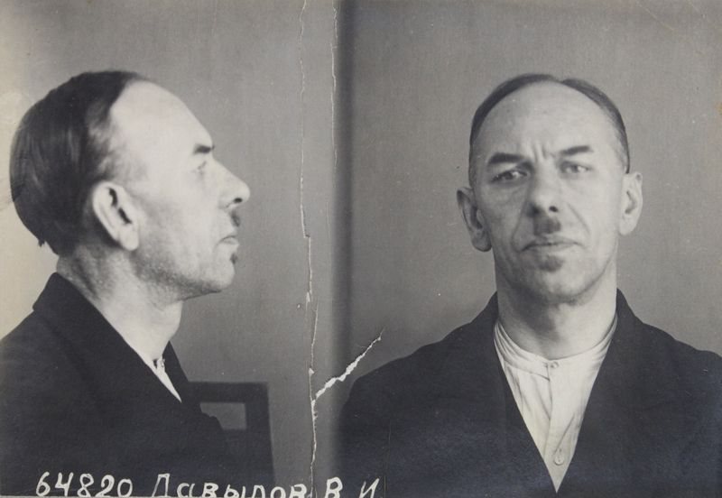 Файл:Давыдов Валериан Иванович (1889).jpg