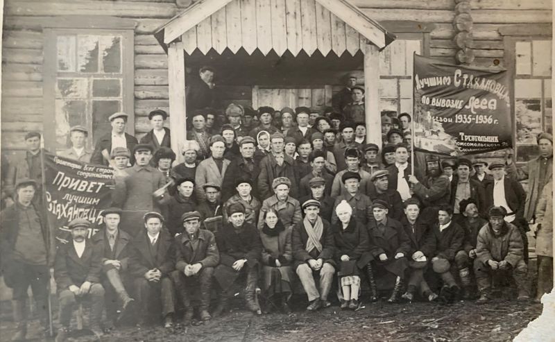 Файл:Дмитрий с флагом.jpg