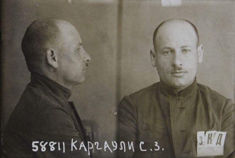 Файл:Карчаули Семен Захарович (1904).JPG