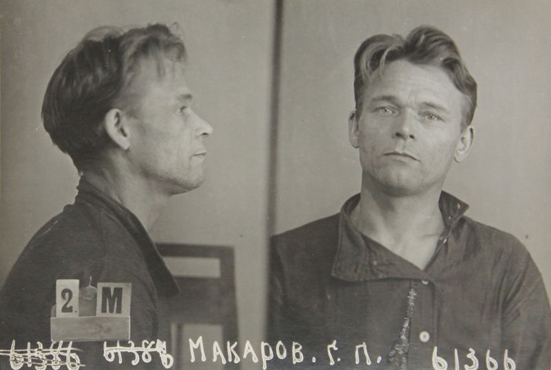 Файл:Макаров Герасим Павлович (1897).JPG