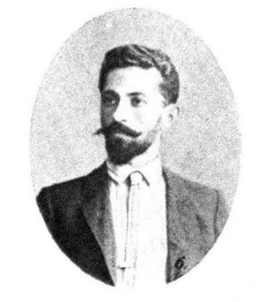 Нейман Наум Моисеевич (1879).jpg