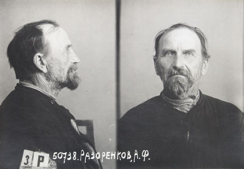 Файл:Разоренов Алексей Факеевич (1883).jpg