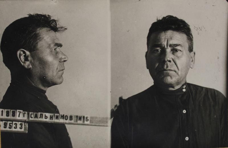 Файл:Сальников Иван Борисович (1887).JPG