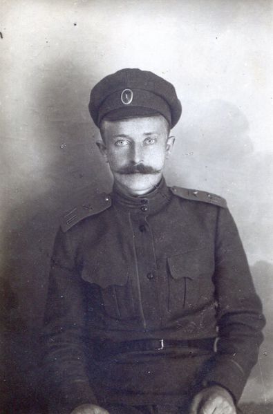 Файл:Старцев Федор Наварович (1889).jpg