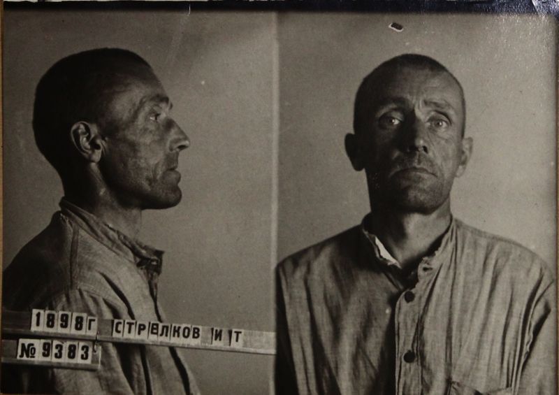 Файл:Стрелков Иван Тимофеевич (1898).JPG