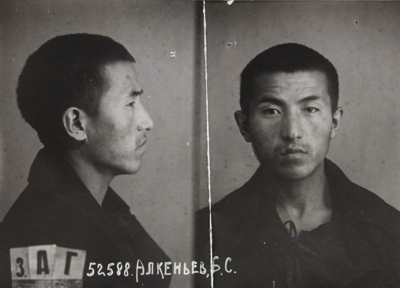Файл:Алькеньев Бискень Сатканович (1914).JPG