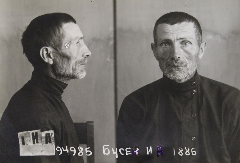 Файл:Буссе Иоган Августович (1886).JPG