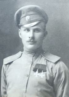 Галочкин-Савицкий Т.В (3)-А4. .jpg