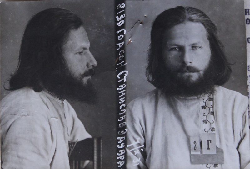 Файл:Готсон Станислав Эдуардович (1800).JPG