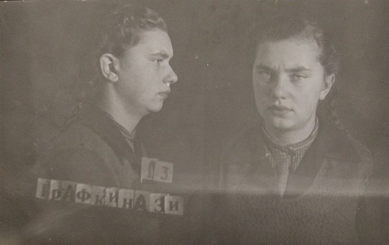 Файл:Графкина Зоя Ивановна (1925).JPG