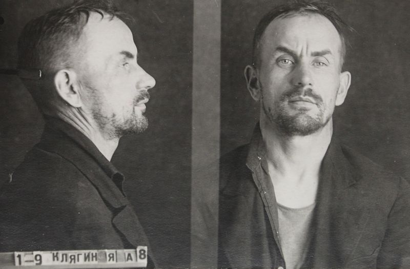 Файл:Клягин ЯА (1895).JPG