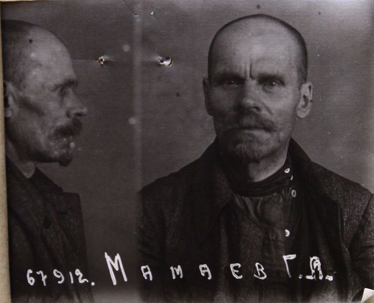 Файл:Мамаев Егор Леонтьевич (1877).JPG