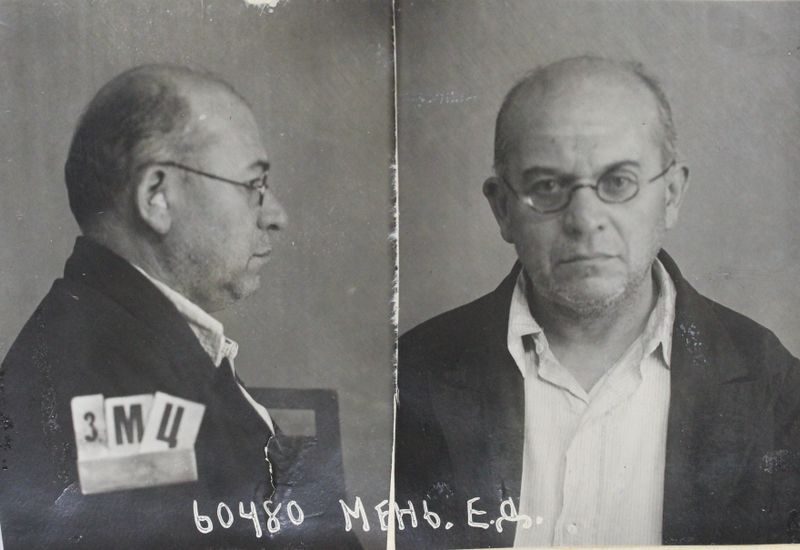 Файл:Мень Ефим Давидович (1881).JPG