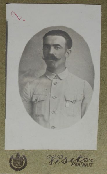 Файл:Мочалова ДИ (1887)-фото.JPG