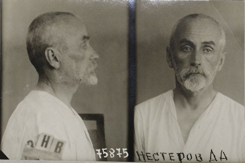 Файл:Нестеров Донат Александрович (1880).JPG