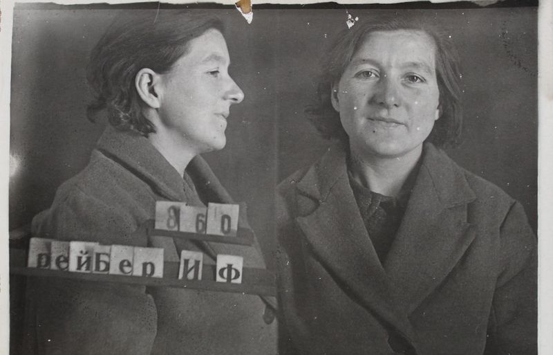 Файл:Рейбер Ида Фридриховна (1903).JPG