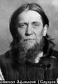 Священноисповедник епископ Афанасий (Сахаров)-16.jpg