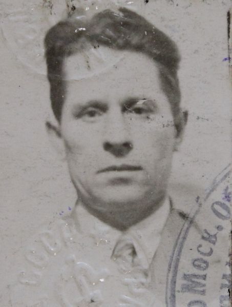 Файл:Смолин Федор Ефимович (1902).JPG