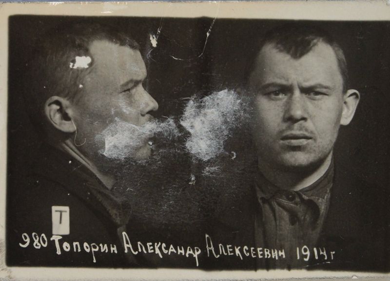Файл:Топорин Александр Алексеевич (1914).JPG