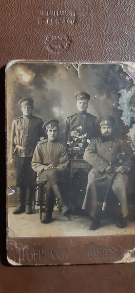 Файл:20220924 123229.jpg