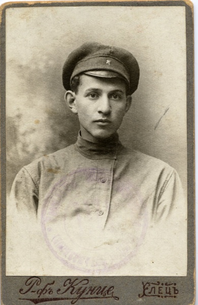Файл:Solomon Muravin.jpg