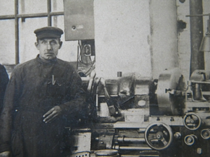 ДЕДУШКА Алексей Яковлевич.png