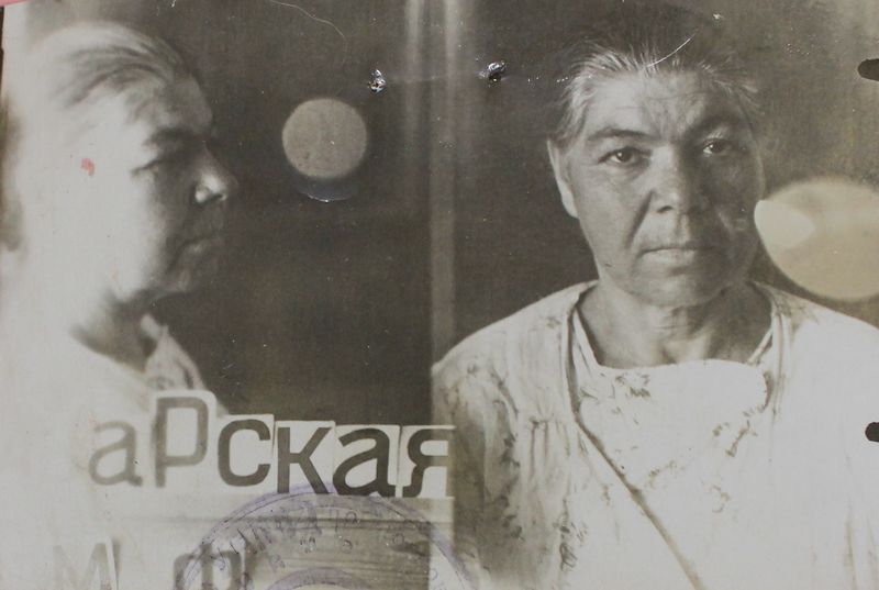 Файл:Иворская Марфа Филиповна (1887).JPG