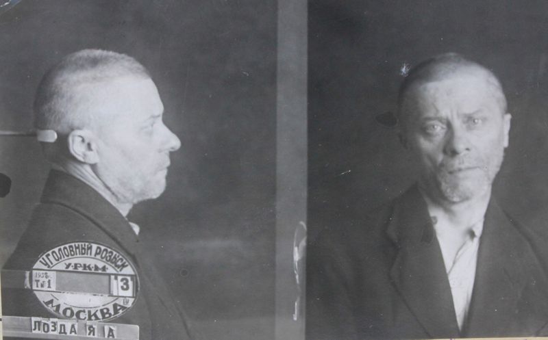 Файл:Лазда Ян Андреевич (1884).JPG