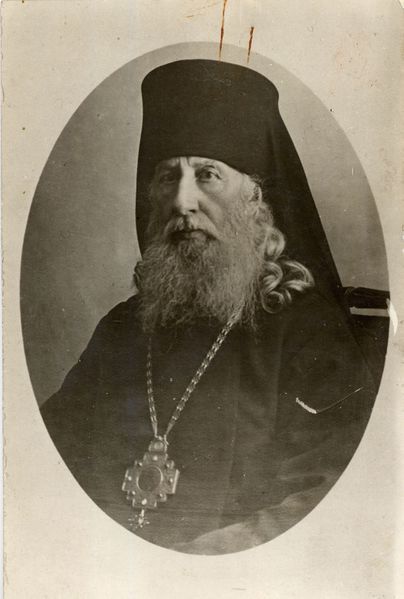 Файл:Любимов Дмитрий Гаврилович (1857) 1.jpg